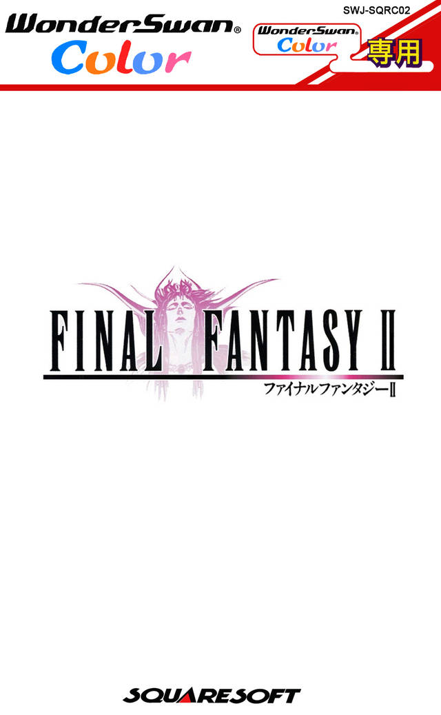 Final Fantasy II icon